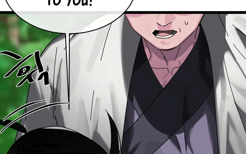 Read Volcanic Age chapter 214 image 93 on Lezhin