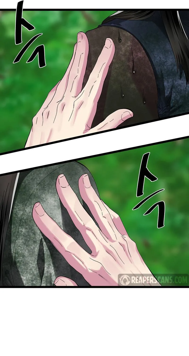 Read Volcanic Age chapter 214 image 99 on Lezhin