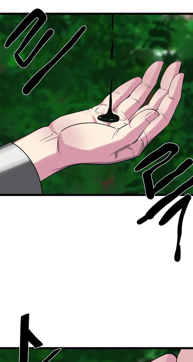 Read Volcanic Age chapter 215 image 117 on Lezhin