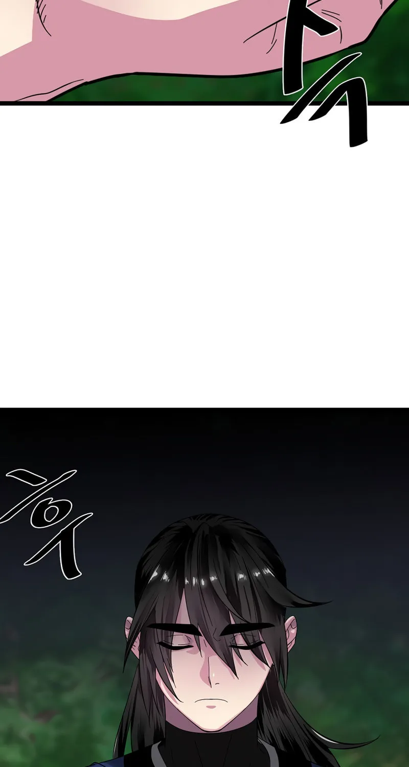 Read Volcanic Age chapter 215 image 119 on Lezhin