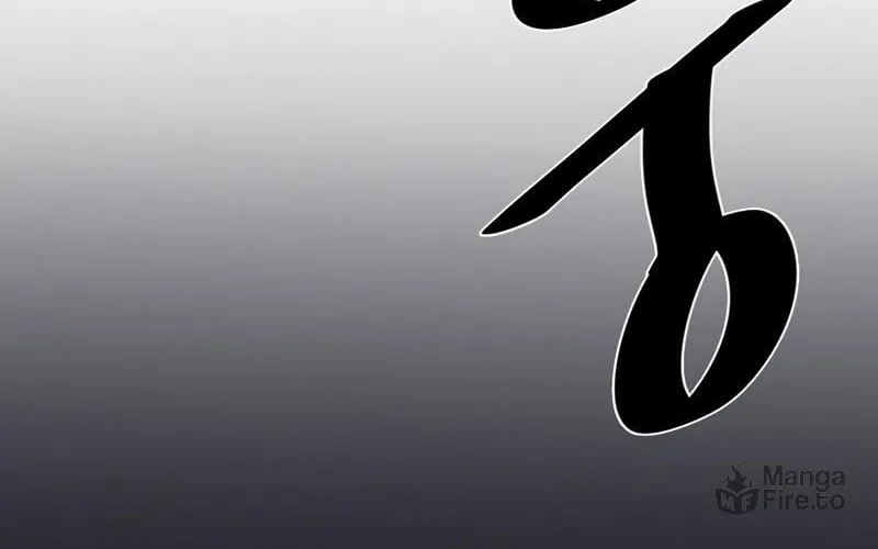 Read Volcanic Age chapter 215 image 131 on Lezhin