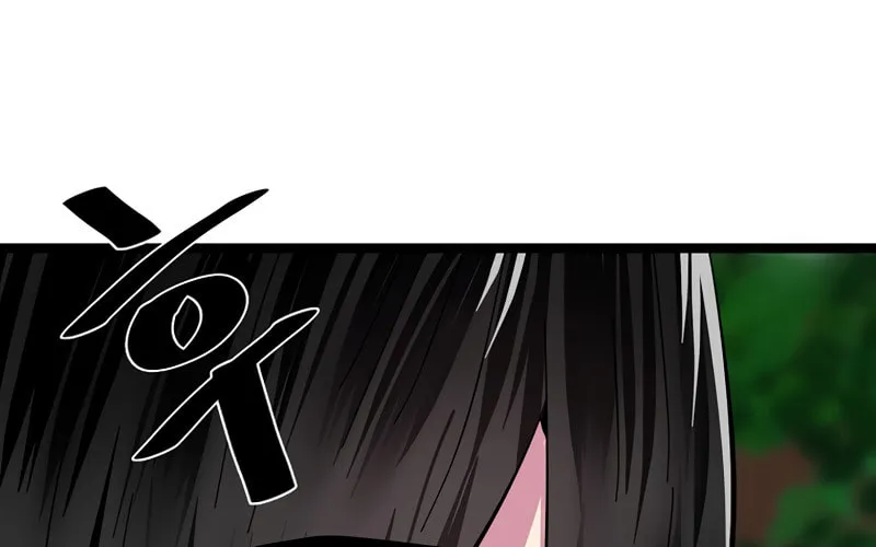 Read Volcanic Age chapter 215 image 133 on Lezhin