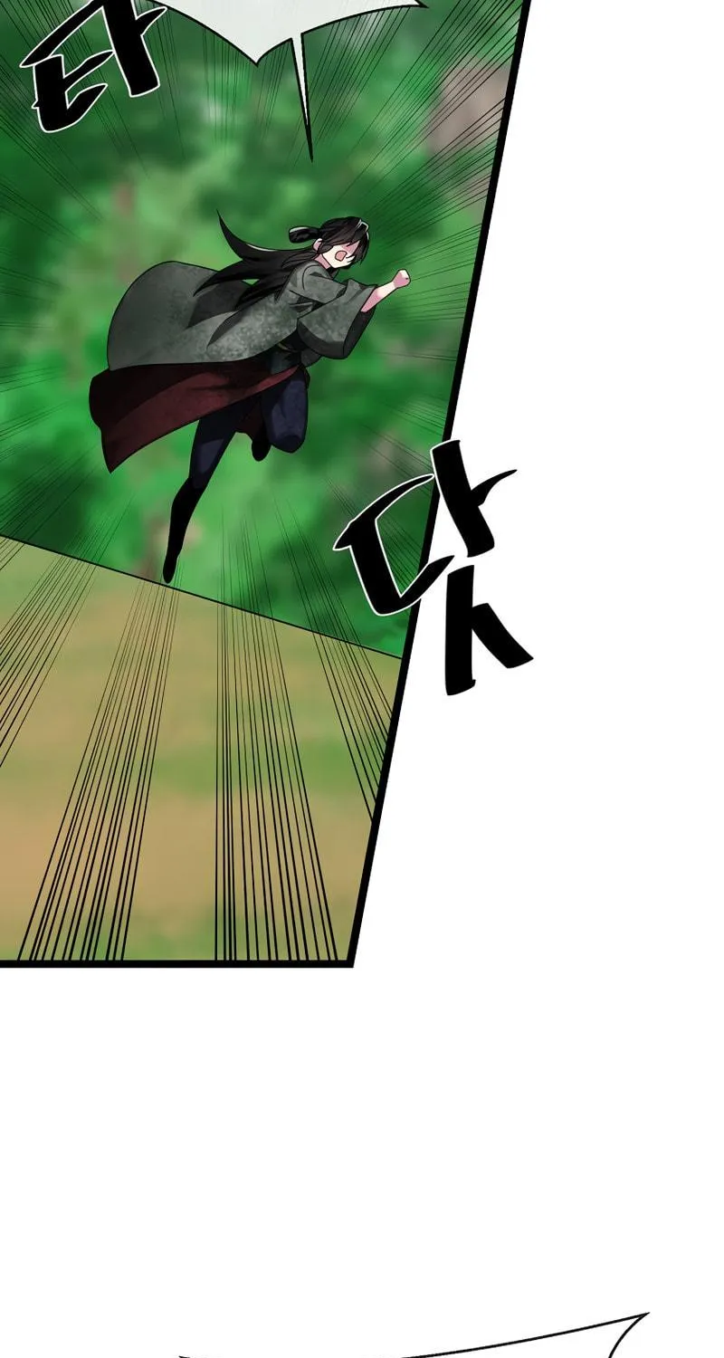Read Volcanic Age chapter 215 image 140 on Lezhin