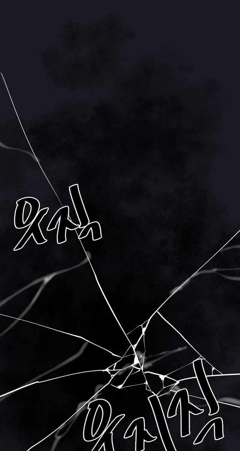 Read Volcanic Age chapter 215 image 15 on Lezhin