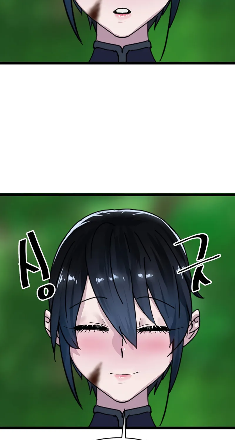Read Volcanic Age chapter 215 image 152 on Lezhin