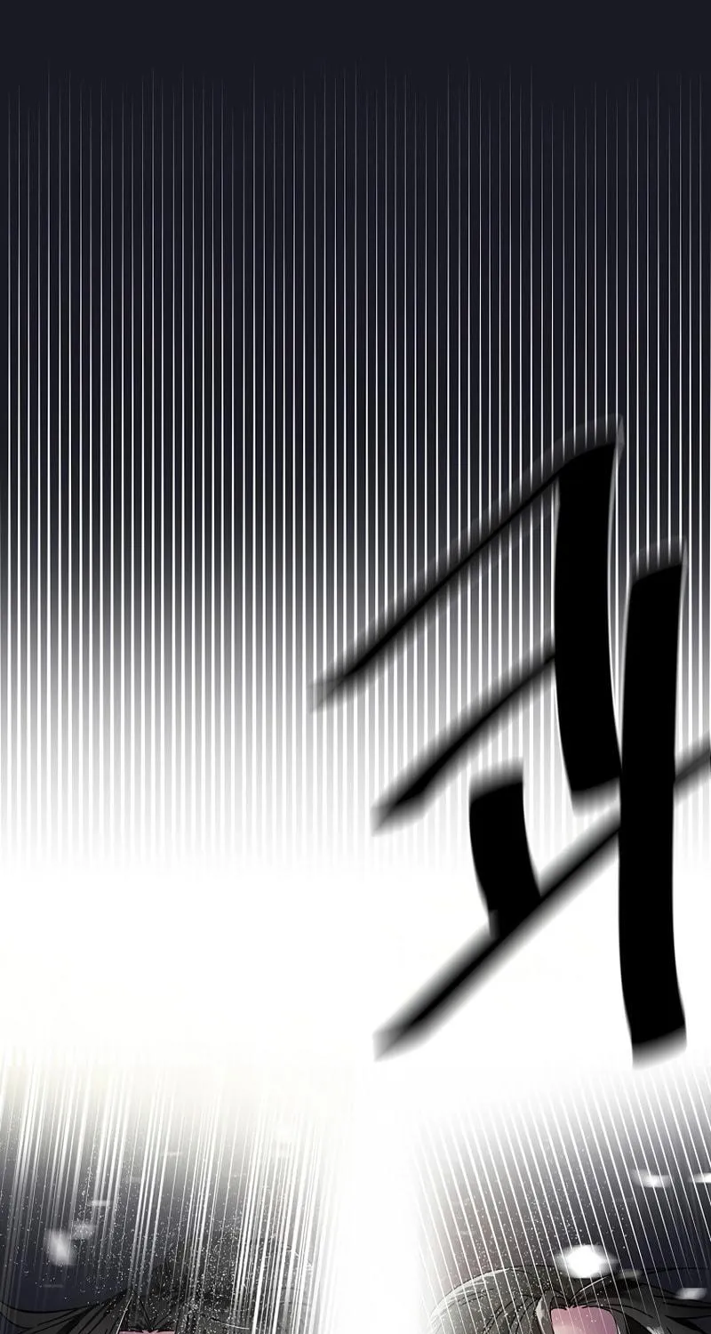 Read Volcanic Age chapter 215 image 21 on Lezhin