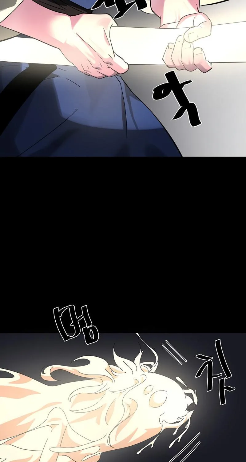 Read Volcanic Age chapter 215 image 26 on Lezhin
