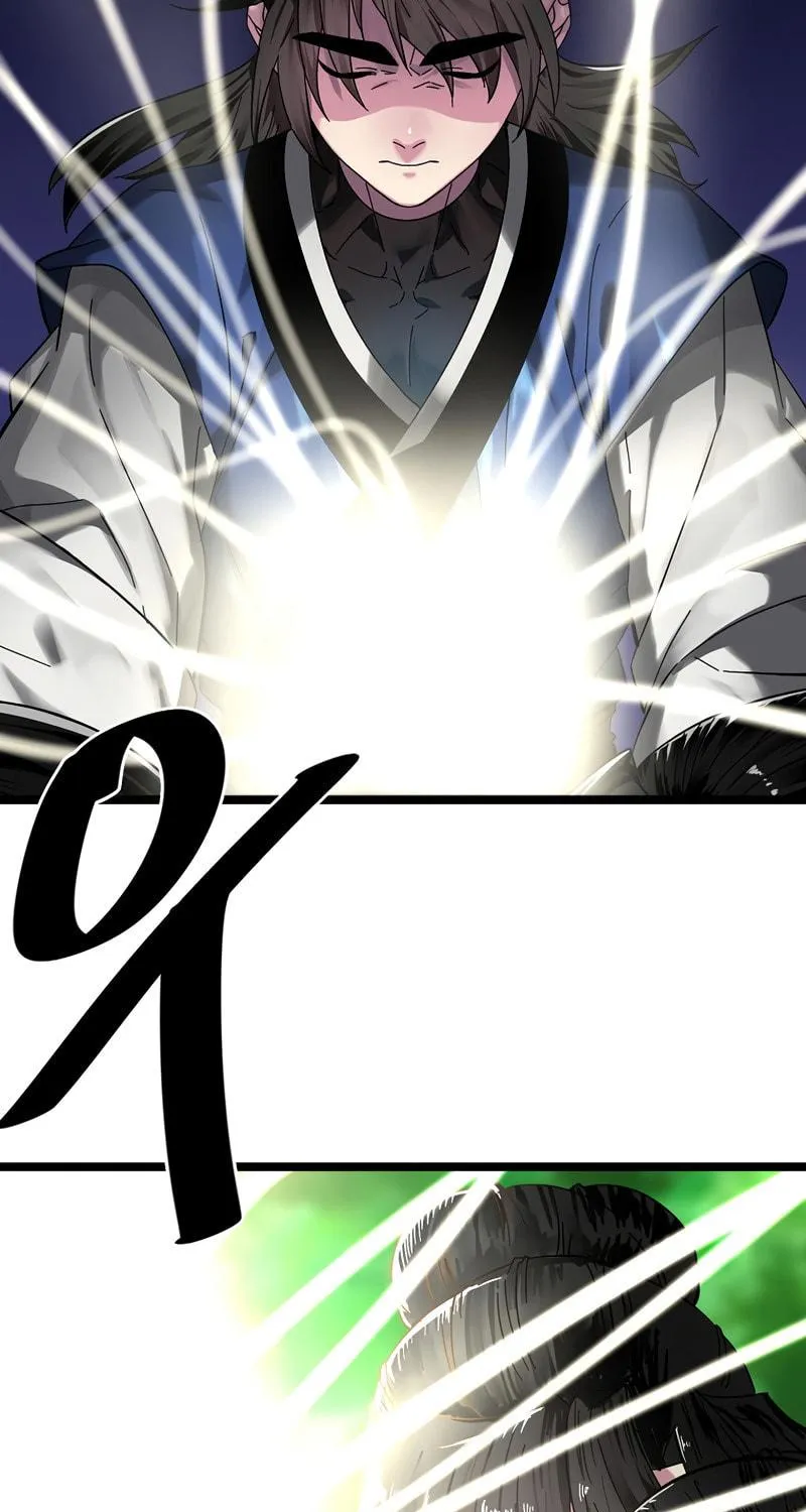 Read Volcanic Age chapter 215 image 3 on Lezhin