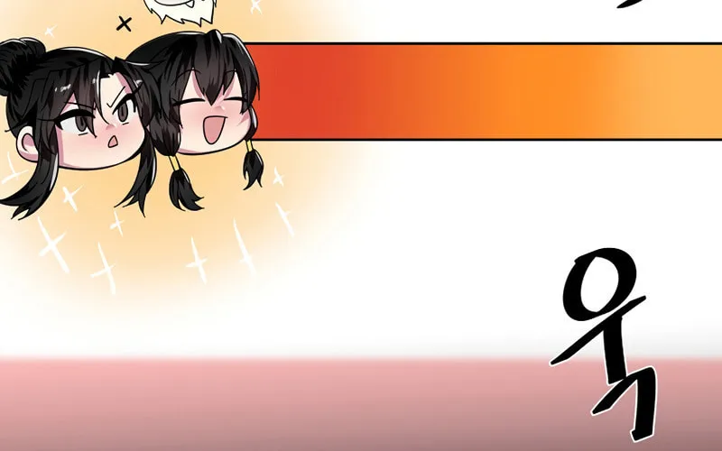 Read Volcanic Age chapter 215 image 31 on Lezhin