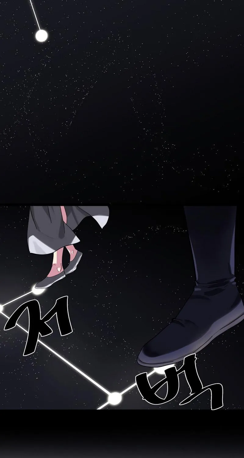 Read Volcanic Age chapter 215 image 48 on Lezhin