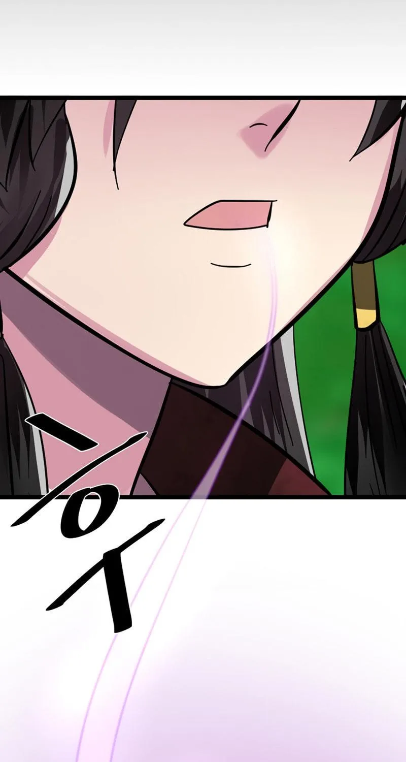 Read Volcanic Age chapter 215 image 60 on Lezhin