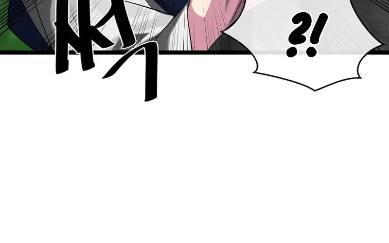 Read Volcanic Age chapter 215 image 71 on Lezhin