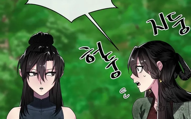 Read Volcanic Age chapter 215 image 84 on Lezhin