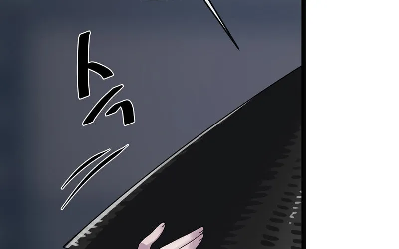 Read Volcanic Age chapter 216 image 144 on Lezhin