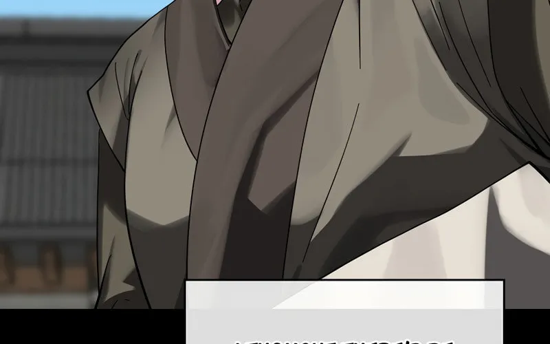 Read Volcanic Age chapter 216 image 20 on Lezhin