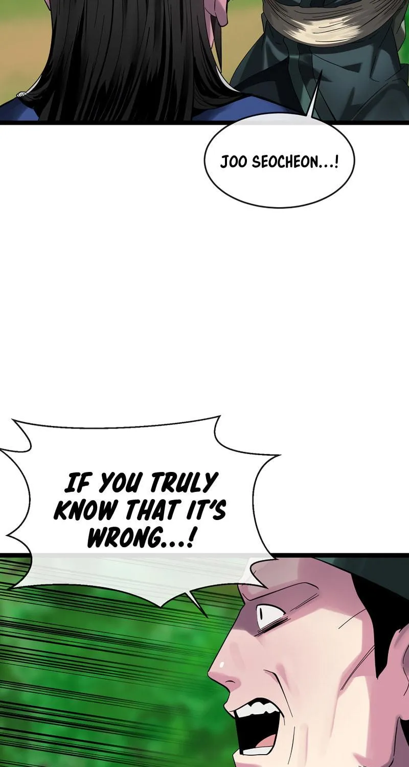 Read Volcanic Age chapter 216 image 55 on Lezhin