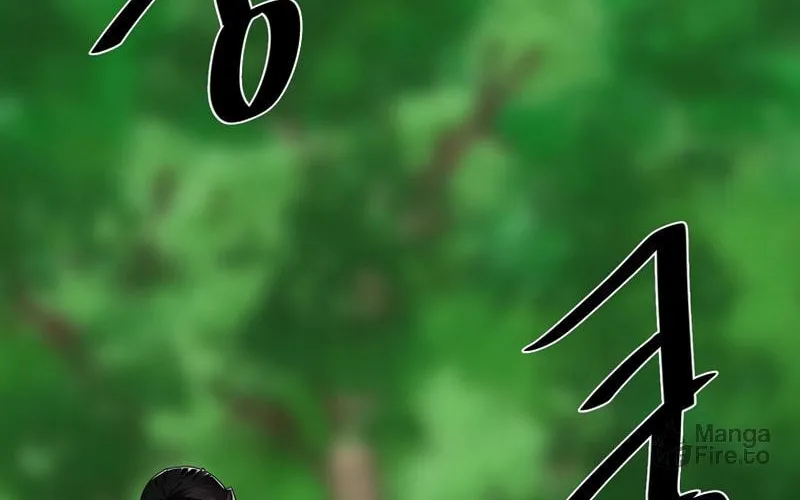 Read Volcanic Age chapter 216 image 75 on Lezhin