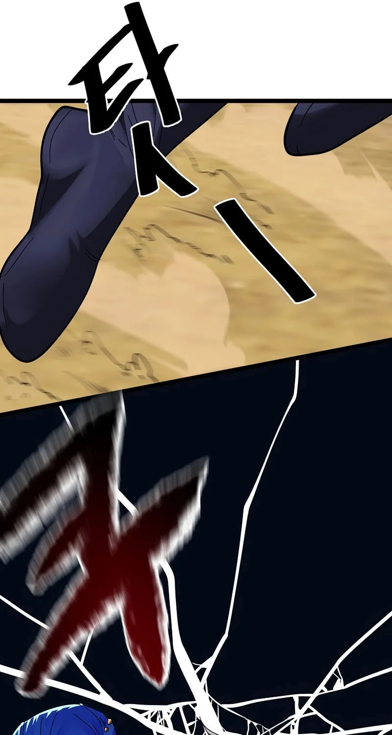 Read Volcanic Age chapter 218 image 138 on Lezhin