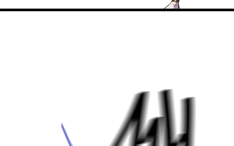 Read Volcanic Age chapter 218 image 29 on Lezhin