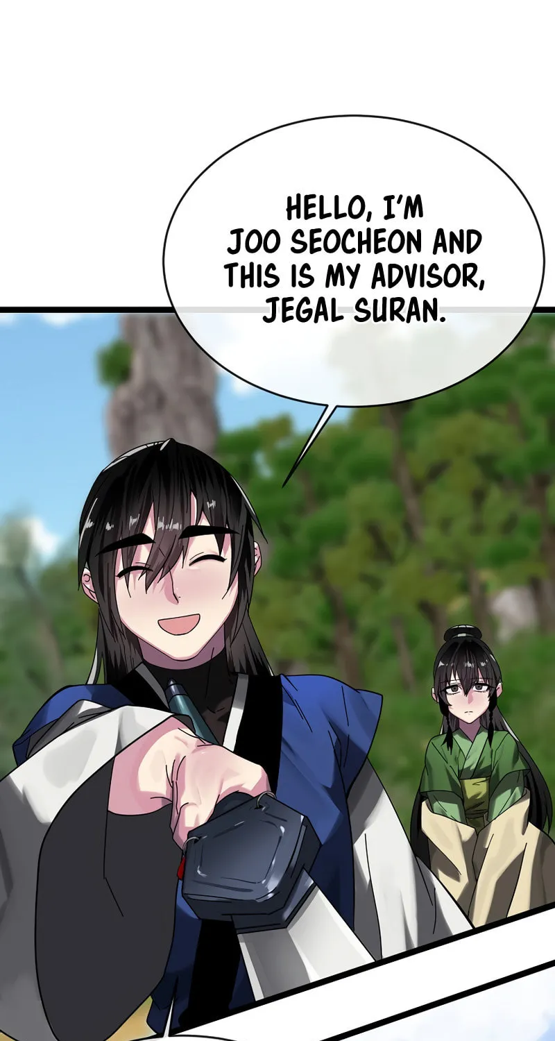 Read Volcanic Age chapter 218 image 71 on Lezhin