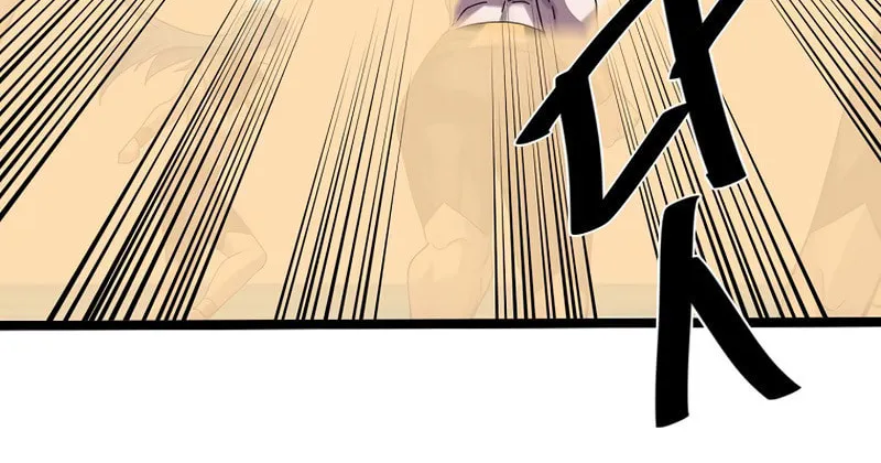 Read Volcanic Age chapter 219 image 12 on Lezhin