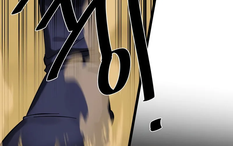 Read Volcanic Age chapter 219 image 6 on Lezhin