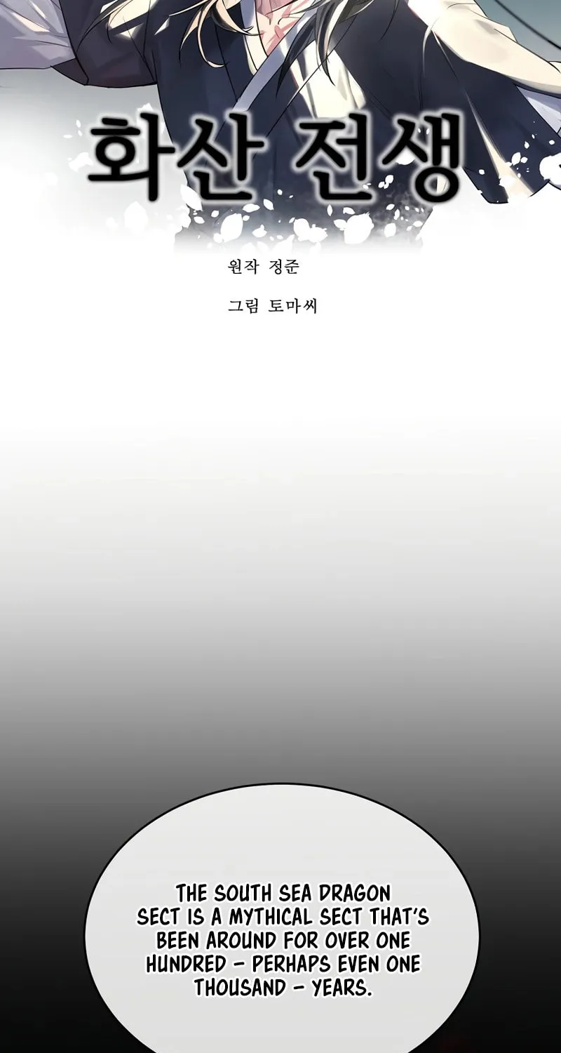 Read Volcanic Age chapter 219 image 66 on Lezhin