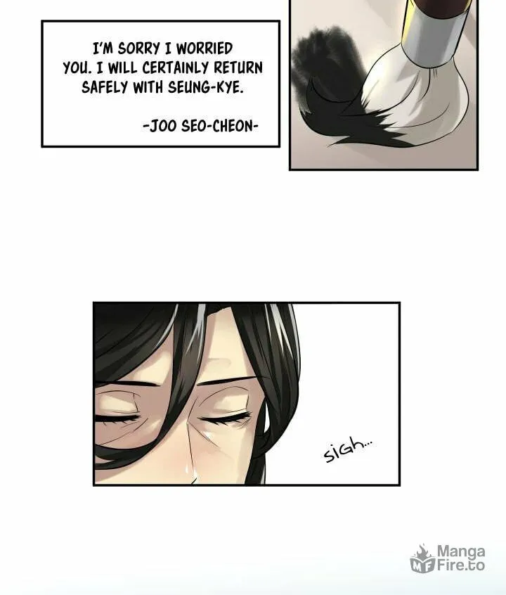 Read Volcanic Age chapter 22 image 24 on Lezhin