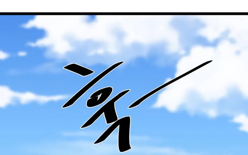 Read Volcanic Age chapter 220 image 108 on Lezhin