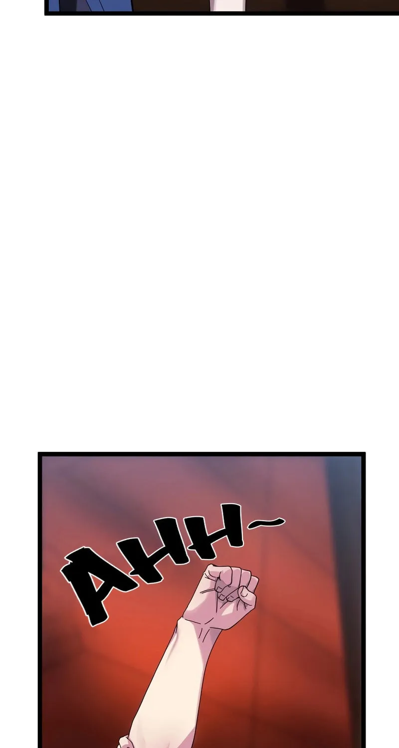 Read Volcanic Age chapter 220 image 72 on Lezhin