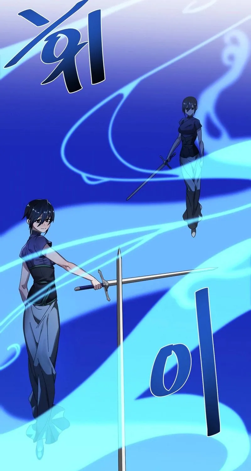 Read Volcanic Age chapter 221 image 20 on Lezhin