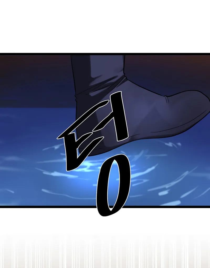 Read Volcanic Age chapter 221 image 76 on Lezhin