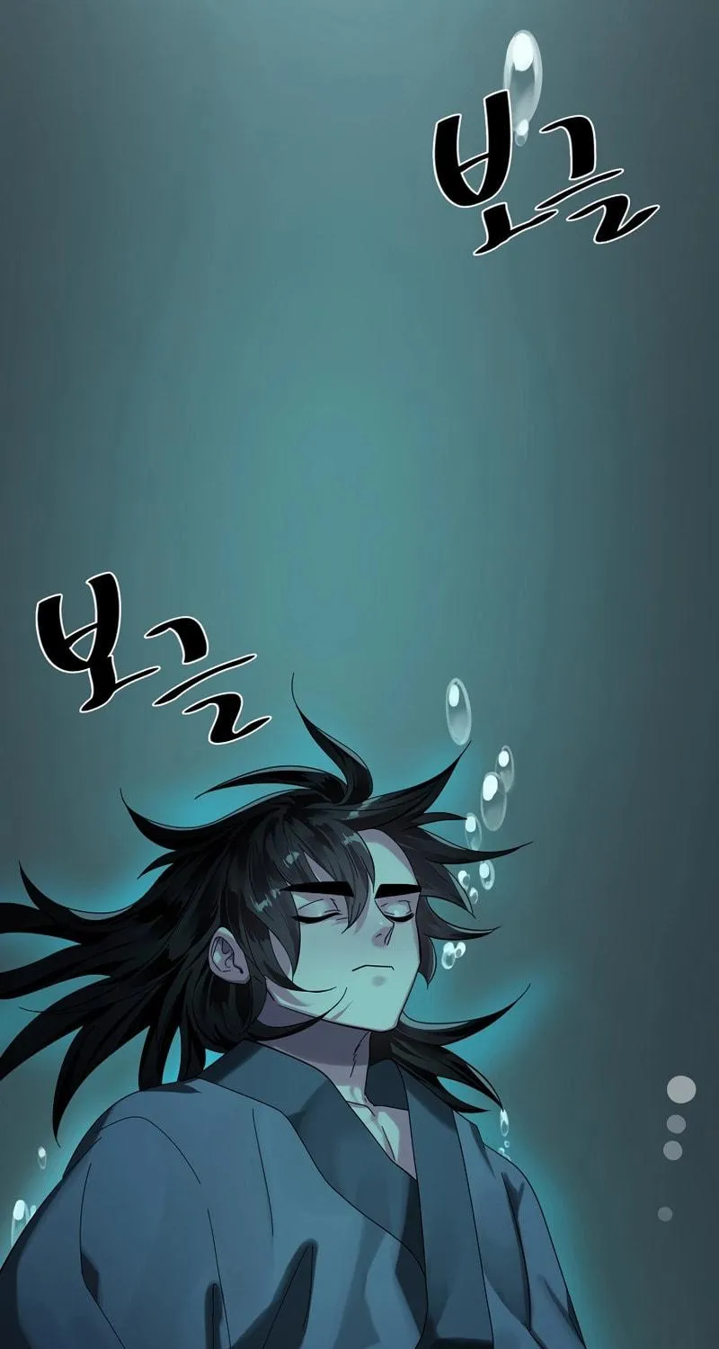 Read Volcanic Age chapter 222 image 60 on Lezhin