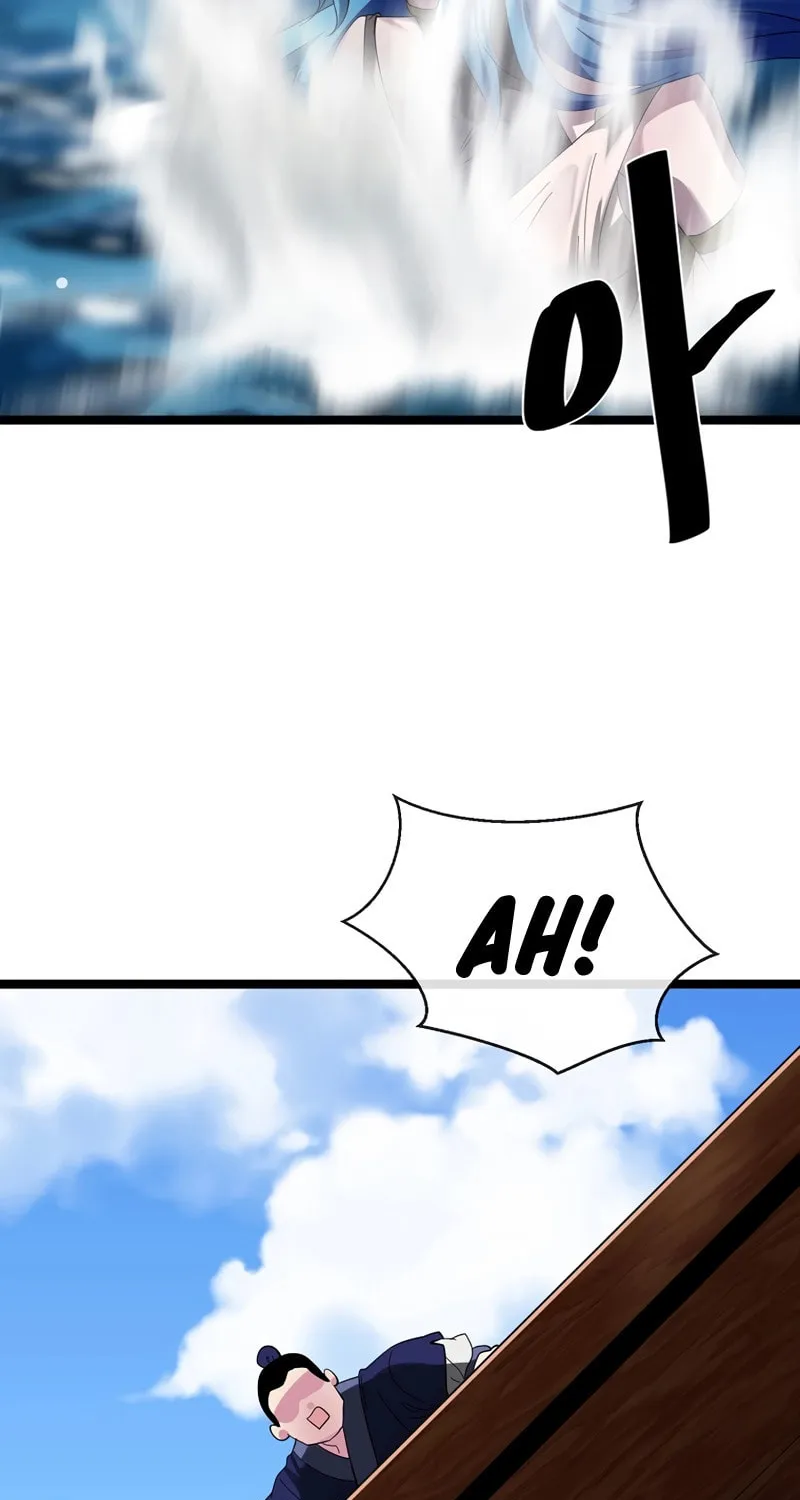Read Volcanic Age chapter 223 image 91 on Lezhin