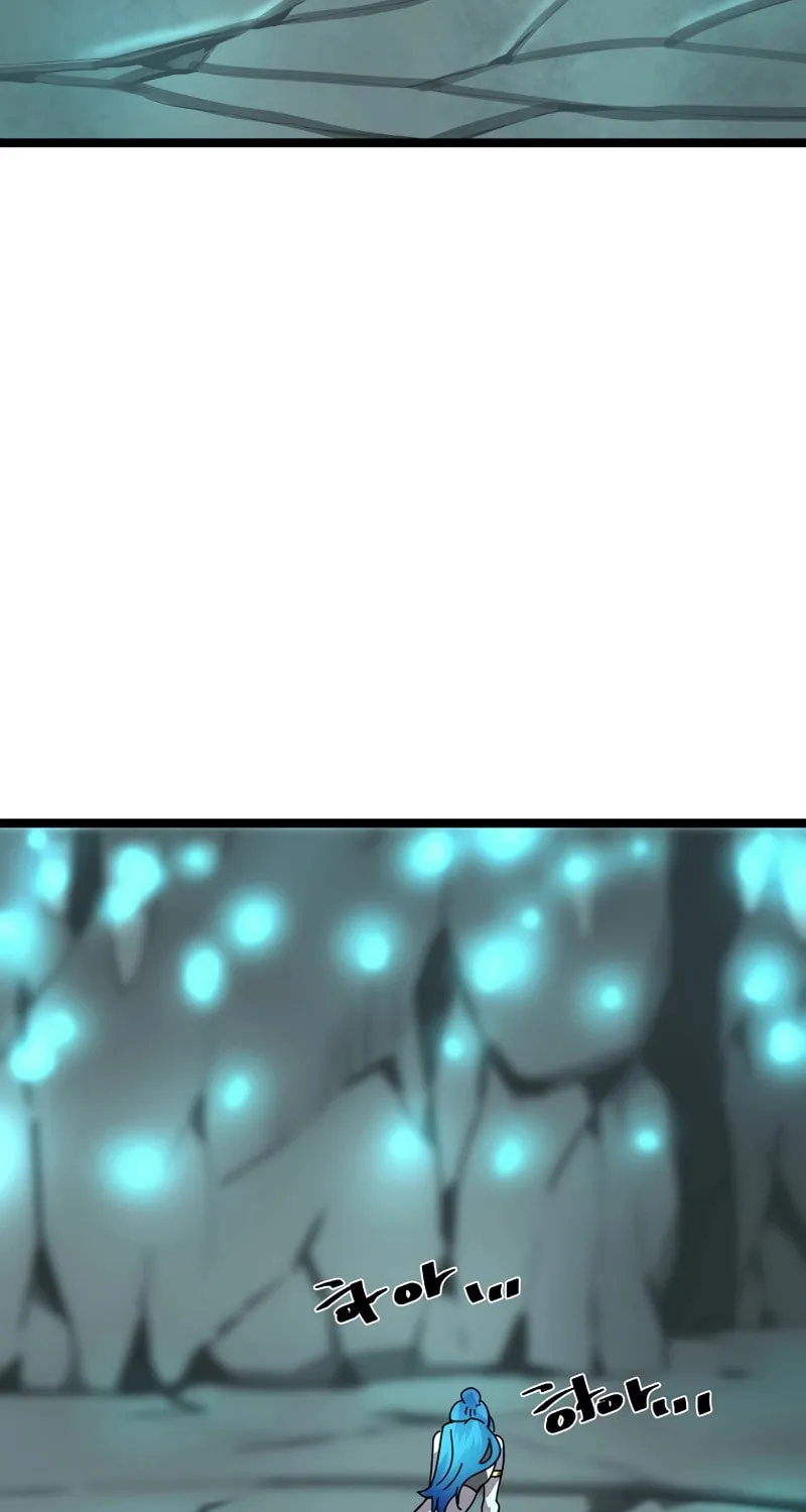 Volcanic Age Chapter 224 page 112 - 