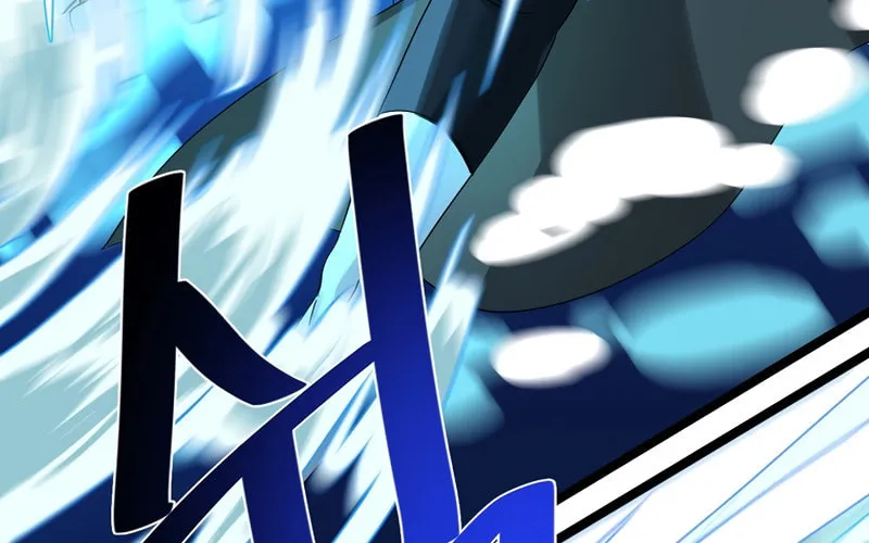 Volcanic Age Chapter 224 page 20 - 