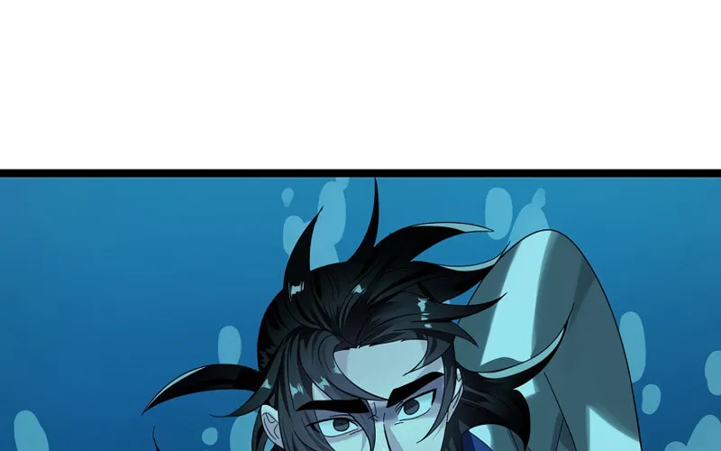 Volcanic Age Chapter 224 page 3 - 