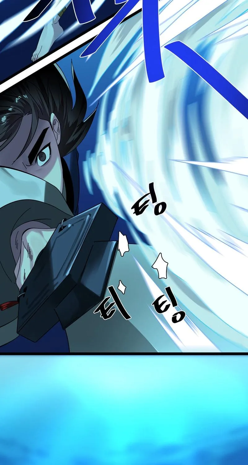 Volcanic Age Chapter 224 page 21 - 