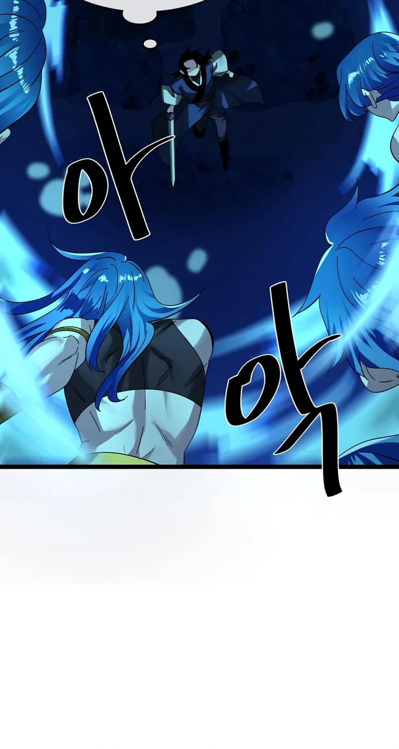 Volcanic Age Chapter 224 page 26 - 