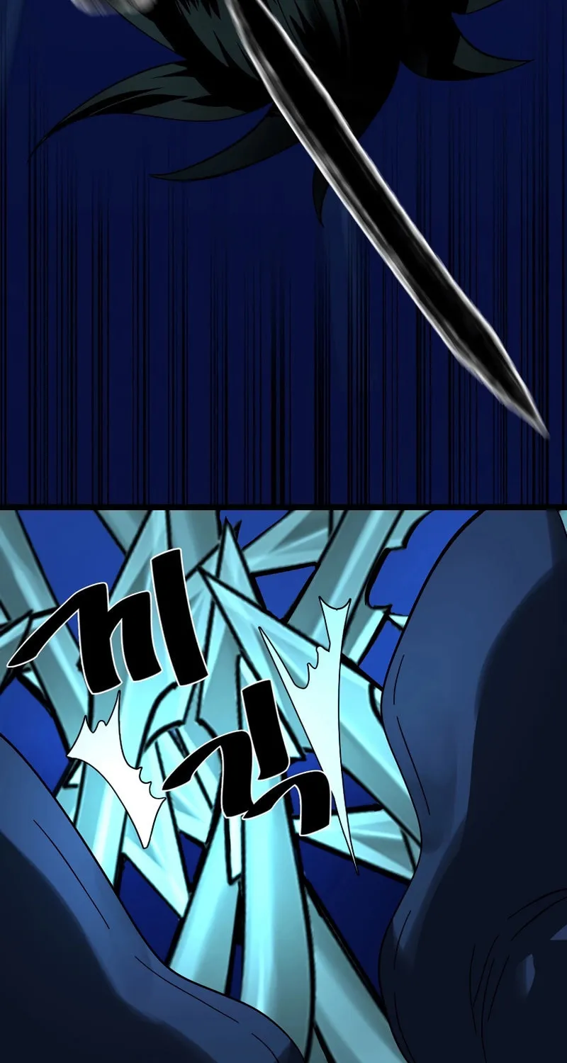 Volcanic Age Chapter 224 page 55 - 