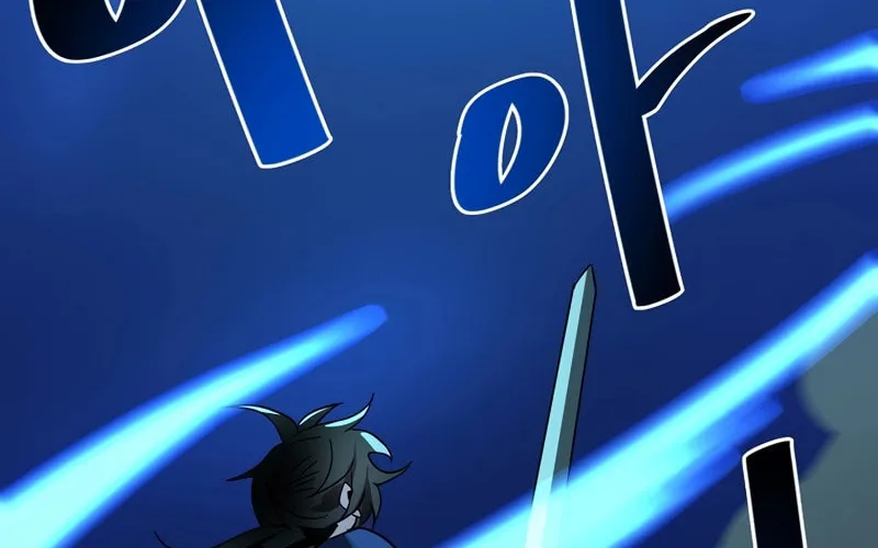 Volcanic Age Chapter 224 page 74 - 
