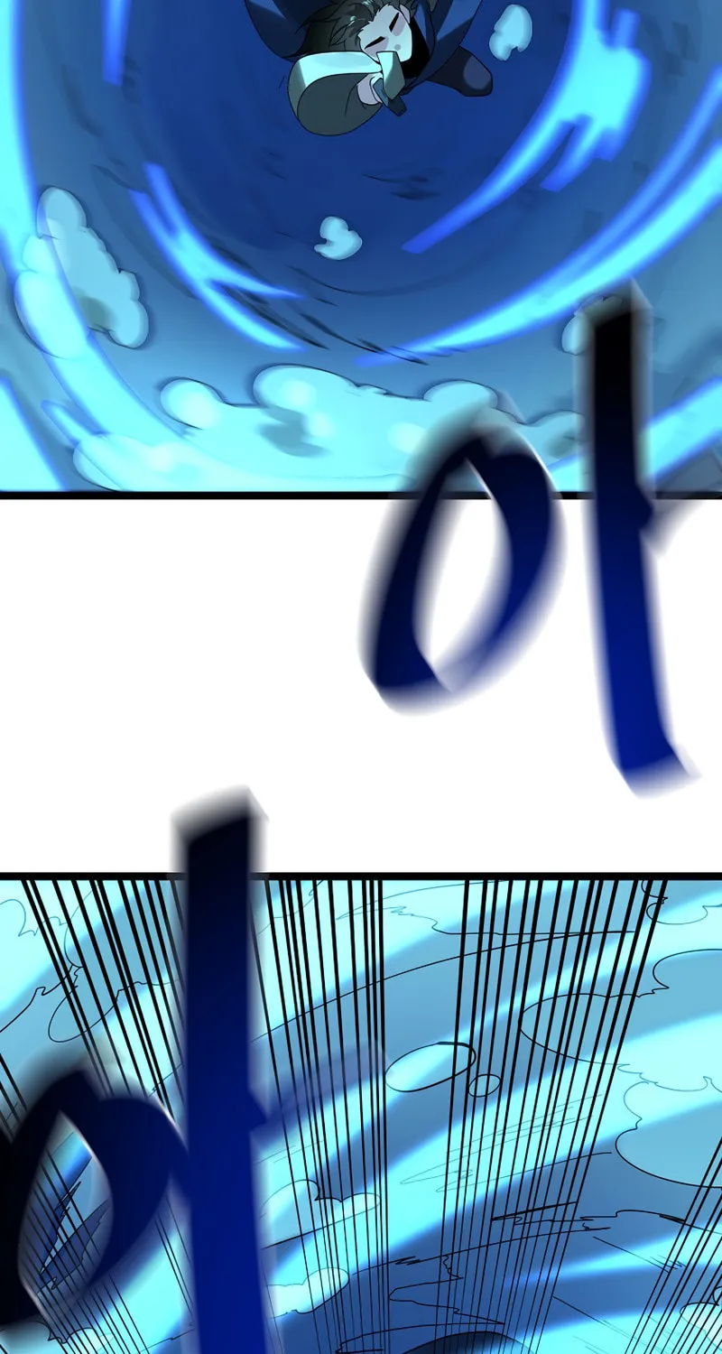 Volcanic Age Chapter 224 page 84 - 