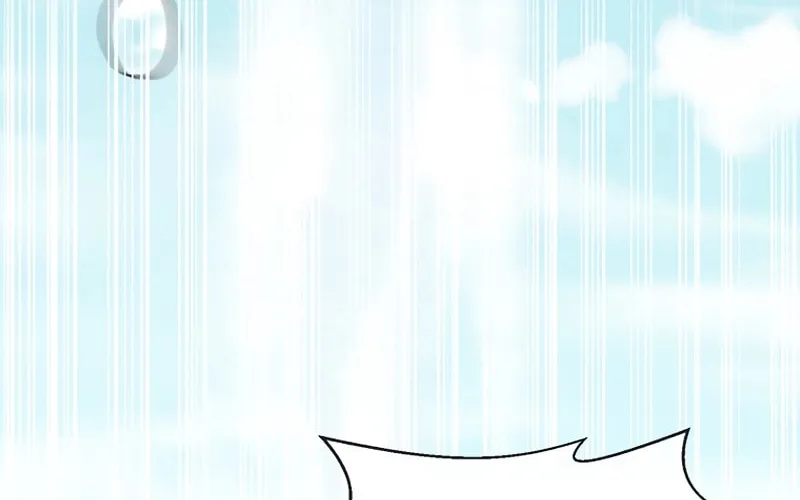 Volcanic Age Chapter 224 page 96 - 