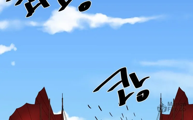Volcanic Age Chapter 224 page 99 - 