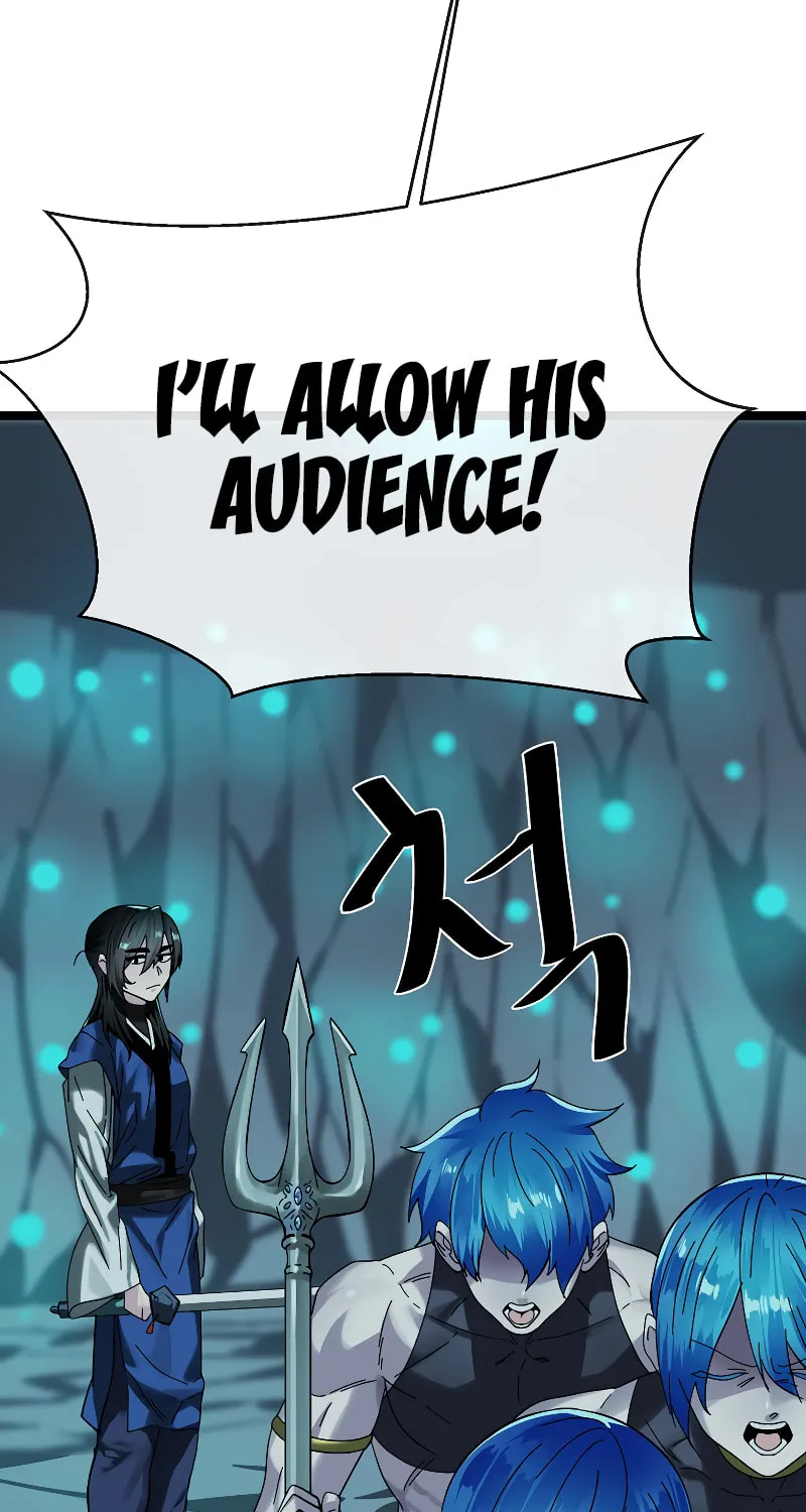Volcanic Age Chapter 225 page 17 - 