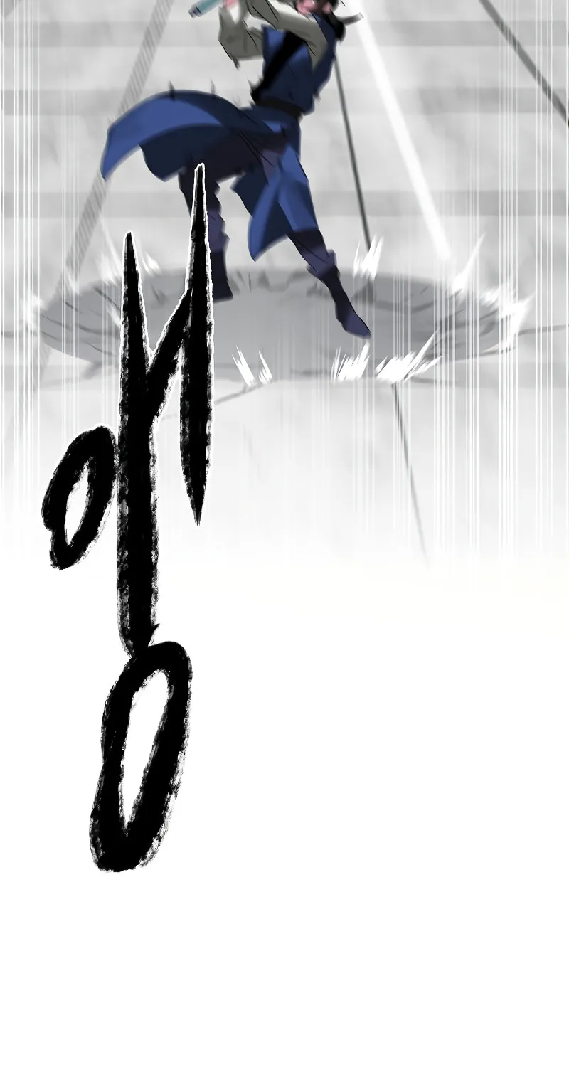 Volcanic Age Chapter 225 page 50 - 
