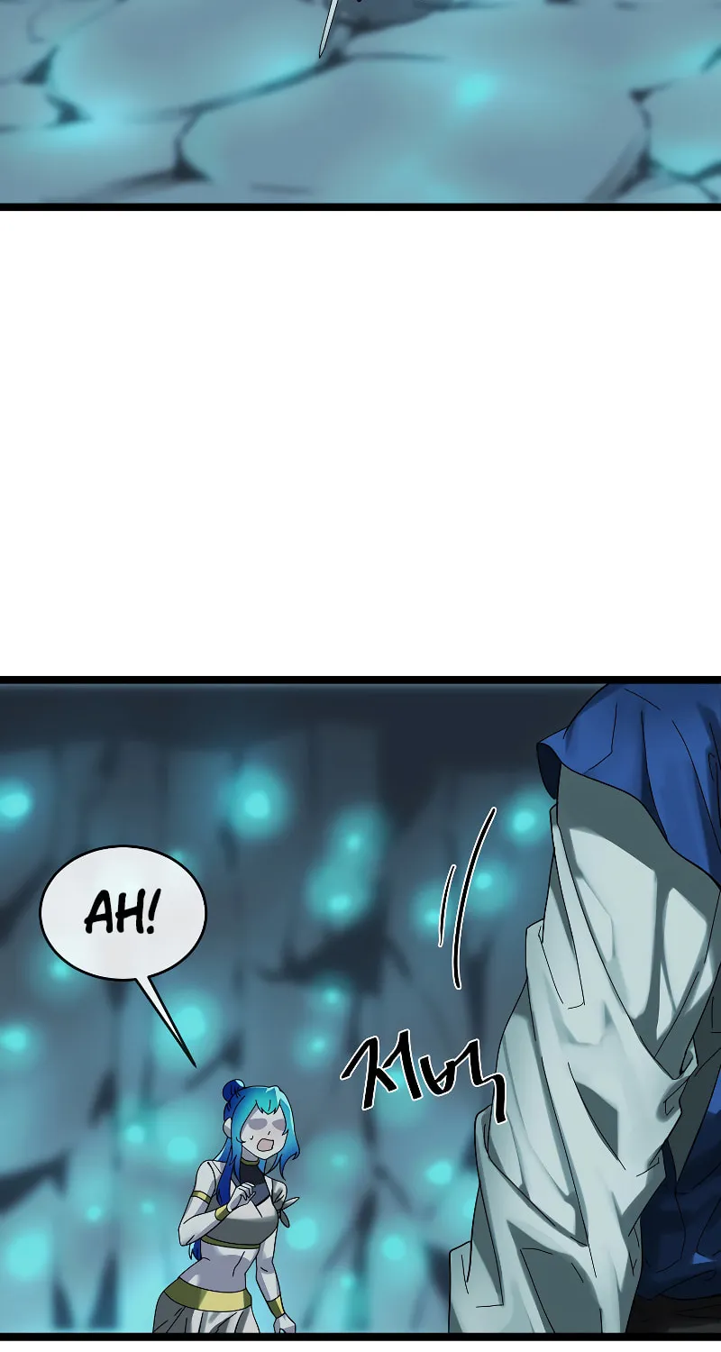 Volcanic Age Chapter 225 page 6 - 