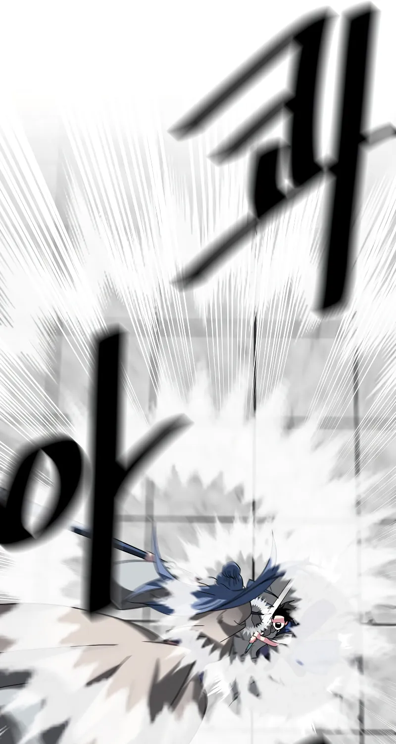 Volcanic Age Chapter 225 page 54 - 