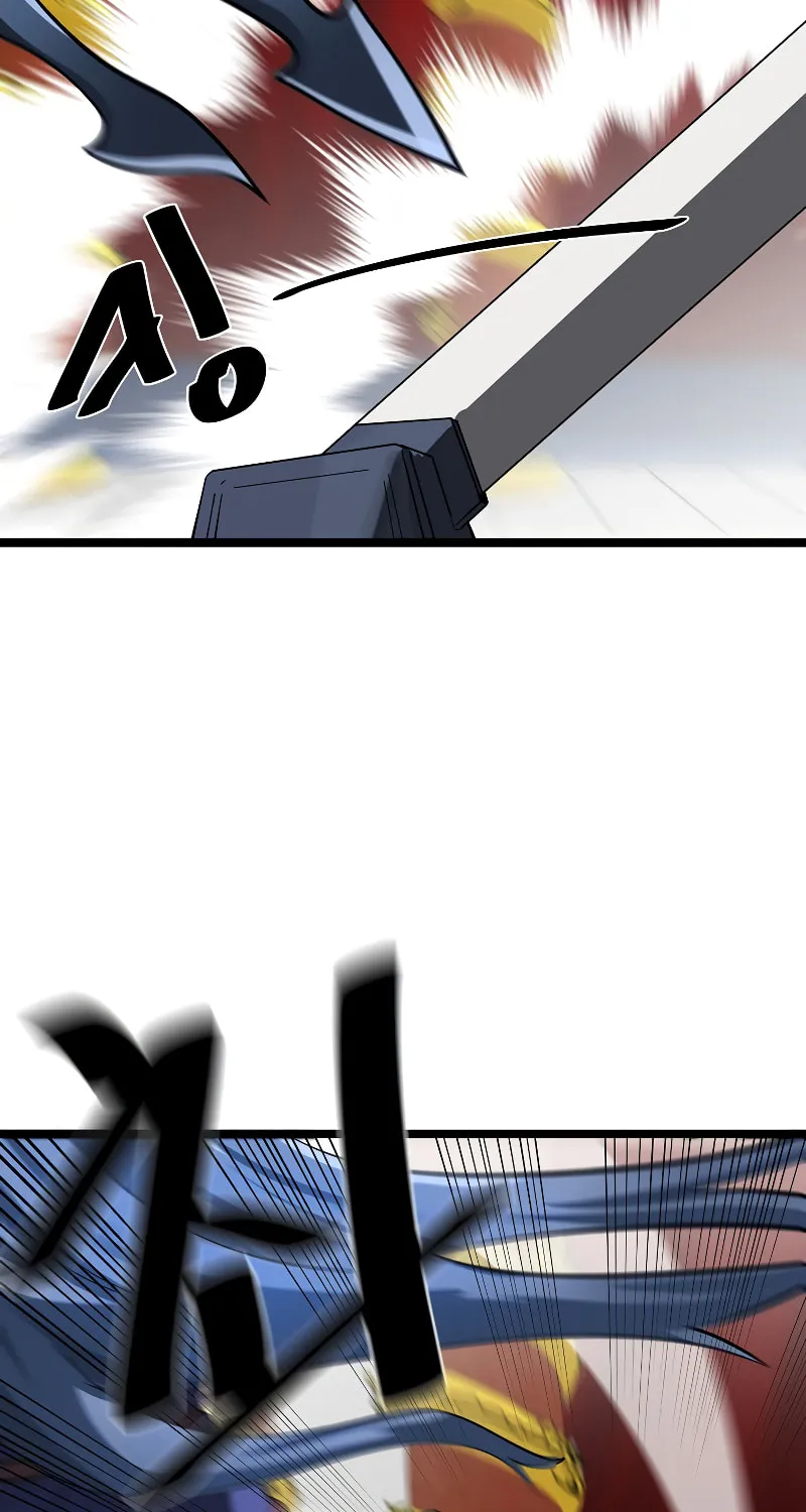 Volcanic Age Chapter 225 page 57 - 