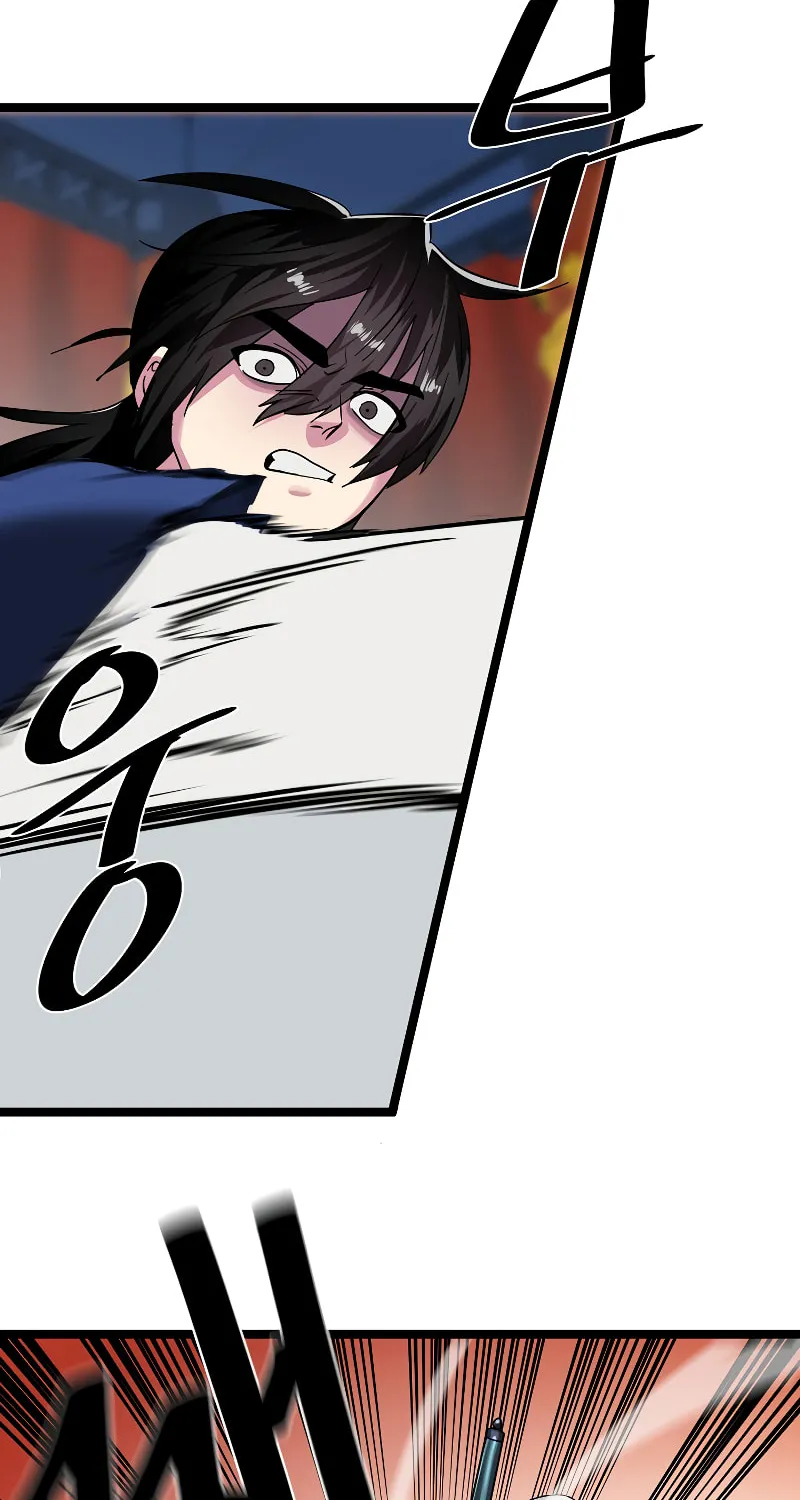 Volcanic Age Chapter 225 page 77 - 